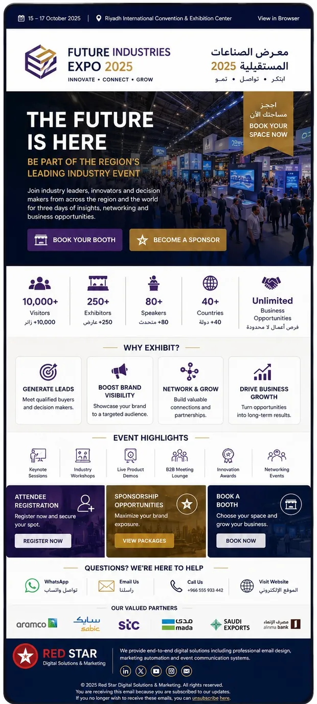 Future Industries Expo 2025 — Exhibitions & Events